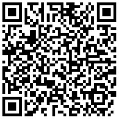 QR Carinonni